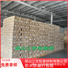 �S��ֱ�N�D�����b����ˮ�����ţƤ���ͺϾ�������ĥ�������M�Ę�