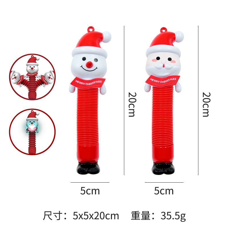 微信图片_20220802172449