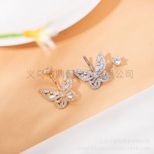 East chrysanthemum dream butterfly navel nail super fairy flash drill French simple ins style students new tide navel nail manufacturers