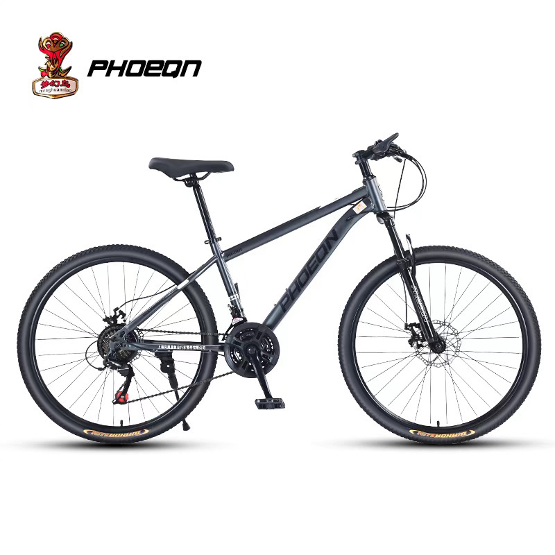 Phoenix Shengxiang Mountain Bike Men's and Women's Cross-country Variable Speed Bicycle Adult Youth Student Highway Shock Absorption Racing