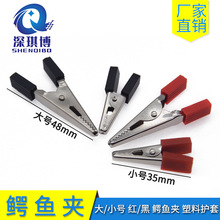 �{�~�A��̖С̖늹��A�Դ�A�ƿ�A늾��A�����ԇ�yԇ�A�ӬF؛