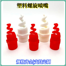 Ó�����^���w������m���FPPϴ�������χ��^�U���������I��s