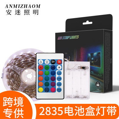 Explosive money 5VLED5050/2835RGB Colorful Discoloration Soft light strip 3 5 Battery remote control Battery Box Light belt