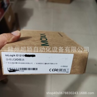 ԭ�b�F؛ioLogik E1210��ioLogik E1211ĦɯMOXA���Q�C�����h�r
