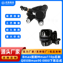 �m�þ�̖�ƿ܇Bmaxǰ����x�±�Bmax90���ø��̈́x���Q�̈́x����