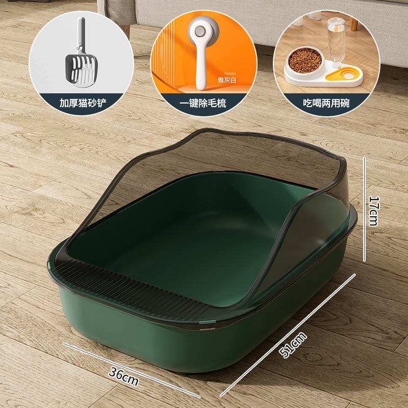 メーカー超大号全半閉鎖式猫糞盆防帯砂特小サイズ猫トイレ猫用品大全|undefined