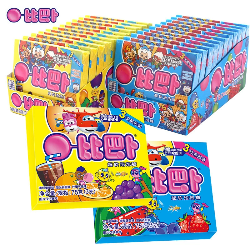 Бибабу ультра-мягкая жевательная резина с тремя полосками в форме 75g целая коробка 4 большие коробки 12 маленьких коробок для детей ностальгические креативные закуски