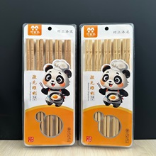 ������10�p�b���ܺ��b̼���o������^��[�ؔ��YƷ��������l