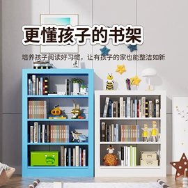 仓储货架;办公柜;铁艺/钢木床