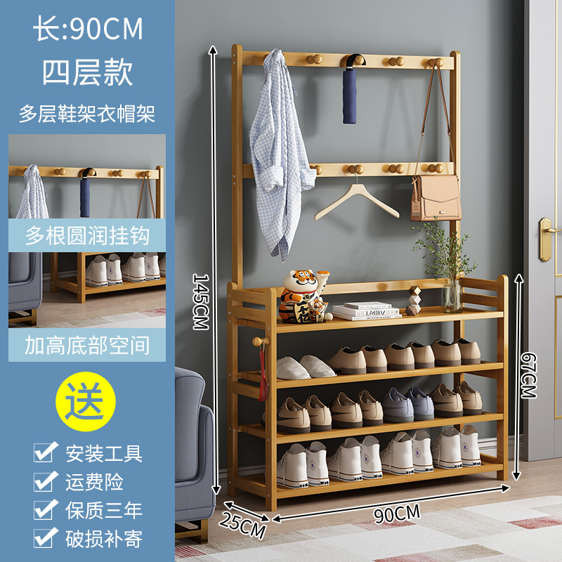 다기능 모델 - 4겹의 90CM 강화 및 안정성