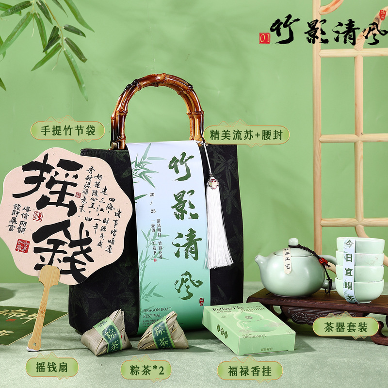新中式中秋节伴手礼实用公司送员工福利礼品中国风礼盒月饼定.制|undefined
