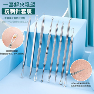 ���P䓼����A����ᘺ��^���۴̊A���y���߷۴�����b