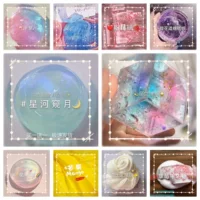 Cute slime, big starry sky, internet celebrity