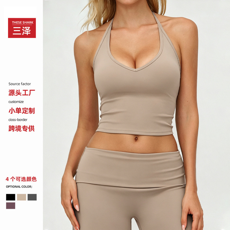 Cross-Border Seamless Halter Neck Yoga Tank Top for Women with Removable Chest Pads, V-Neck, Seamless Beautiful Back Sports Bra, Fitness Wear Cross-Border Seamless Halter Neck Yoga Tank Top for Women with Removable Chest Pads, V-Neck, Seamless Beautiful Back Sports Bra, Fitness Wear