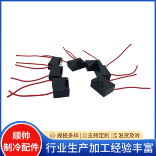 Factory direct supply CBB61 starting capacitor 450v Motor fan capacitor ceiling fan motor with wire capacitor