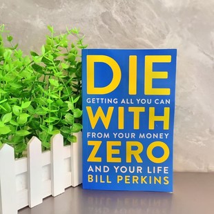 How to Spend Money for a Zero Legacy Plan