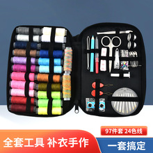 �F؛ �Ӽұ�y�p�aᘾ��������ֹ��p�xᘾ��пp�a���߽M���b1