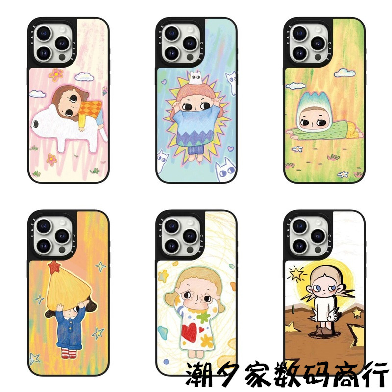 Funny Expression Star Girl Film Suitable for Iphone17Pro Max Phone Case Apple 16Pro Anti-Fall 15