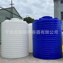 20peˮͰ30ˮӺˮͰUˮσ