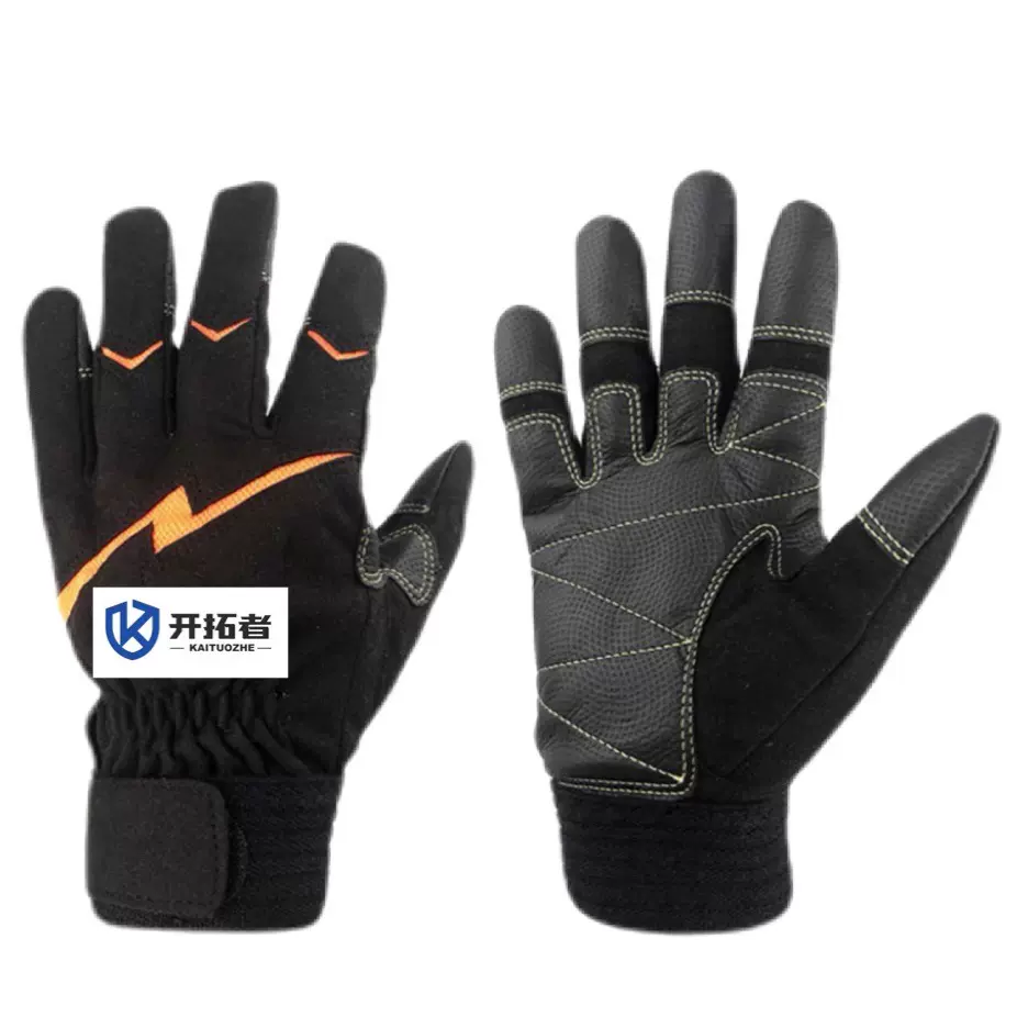 消防救援手套攀爬防割耐磨应急救援手套皮手套抢险救援手套