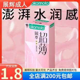 ��&lsquo;���۝�chao��10ֻ�b������chao��������Ӌ����Ȥ��Ʒ���l���l