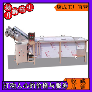 ���������ʽ���~����C �E�~���~��������� ���u��������O��