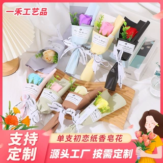 跨境玫瑰花束情人节教师节礼物单支蕾丝玫瑰永生花束定制手工花