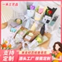 情人节单支教师节蕾丝花束