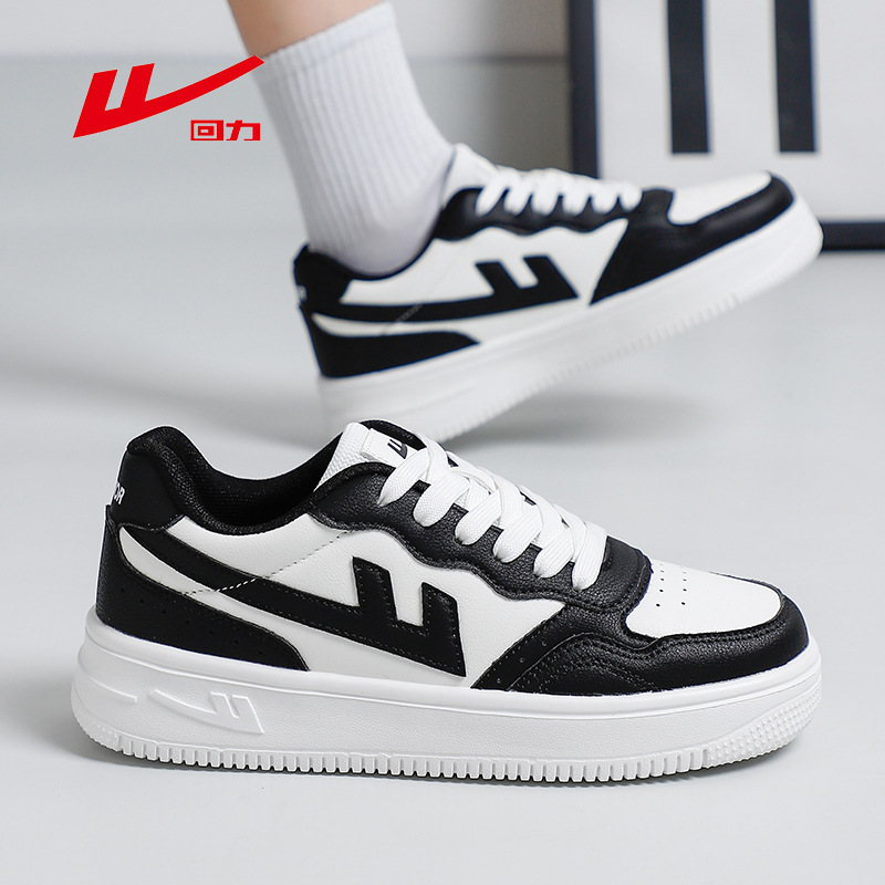 395 화이트 블랙