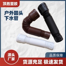 �A�^�e��������ˮ�����������^�V��ˮ���L��ˮ����ˮ����s��ˮ��