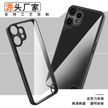 跨境适用Nothing PhoneCMF2Pro肤感透明磨砂手机壳磁吸二合一防摔