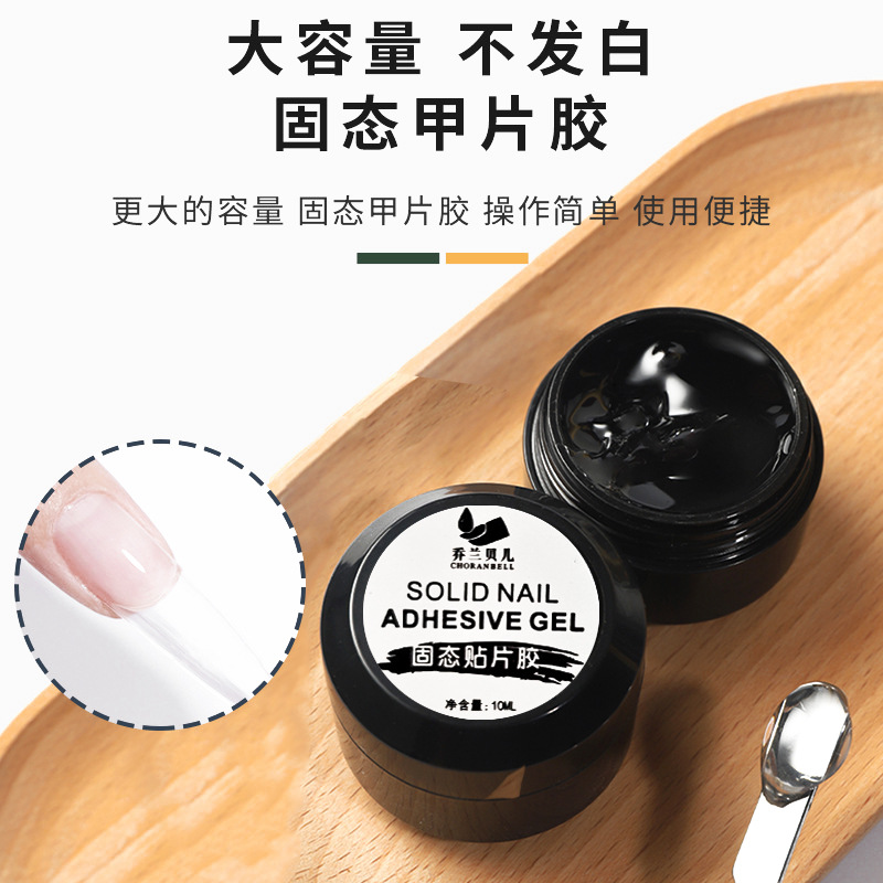 Nuevo parche de estado sólido pegamento hoja de uñas adhesivo fototerapia súper pegajoso parche de uñas enlatado gel que no fluye no daña las uñas