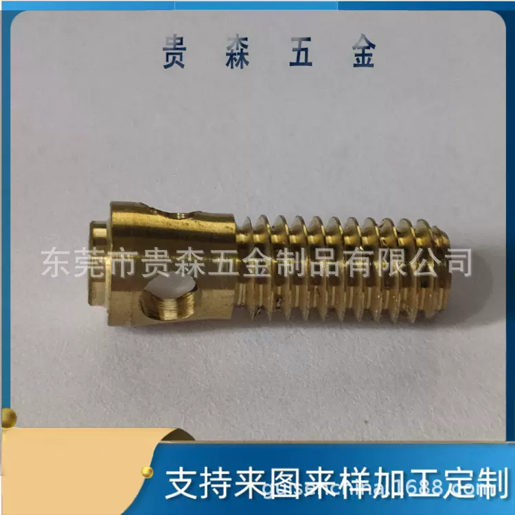 [厂家直销]微型减速机铜蜗杆加工 齿轮减速机蜗杆 蜗杆加工铁蜗杆