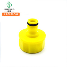 ���ۏS�� ����8�ֽ��^ϴ�Cˮ�ܽ��^ ����D�Q���^�ȏ�20mm