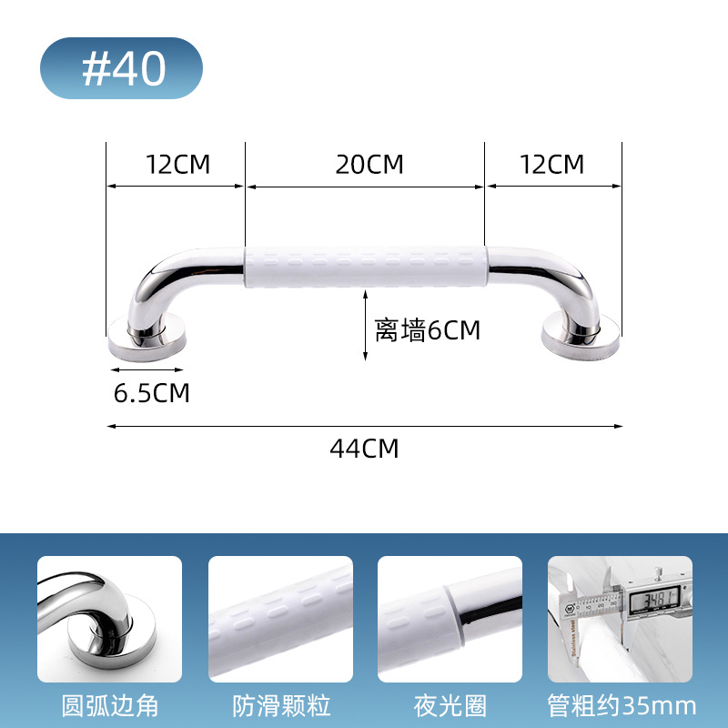 Reposabrazos DE SEGURIDAD inodoro antideslizante para los ancianos baño inodoro de acero inoxidable sin barreras para discapacitados