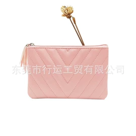 工作手册;PU女包;书套