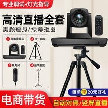 ����Ȧ��Xֱ������������ܔz��C�W�tֱ���g��؛���b��ֱ���O��