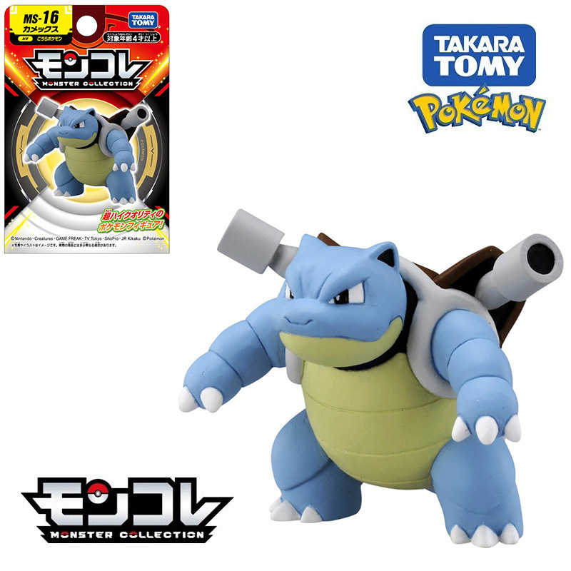 本物の TOMY ポケモンデスクトップ装飾品模型玩具ギフトグララドピカチュウリザードンフィギュア|undefined