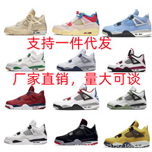 ����AJ4�׷��ĸ�ڼt��ˮ�������|�@��Ь��4������ŮЬ�\��Ь