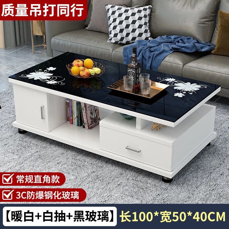 欧式茶几小户型客厅家用电视柜组合经济型木质钢化玻璃沙发茶几桌|undefined