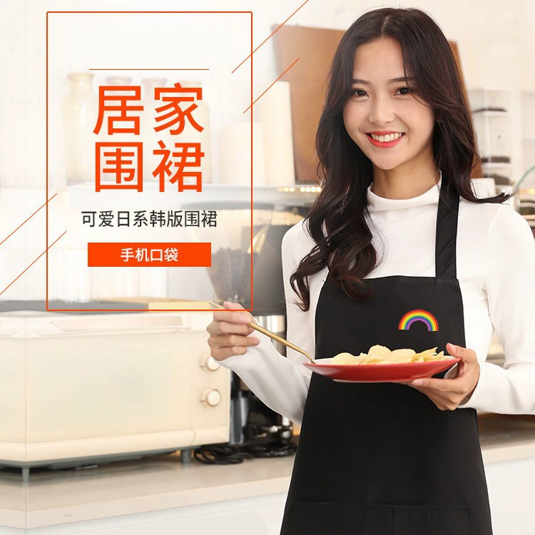 Корейский стиль, бытовой фартук с кактусом, унисекс, водонепроницаемая и маслостойкая рабочая одежда для приготовления пищи, нагрудник для уборки, индивидуальный заказ