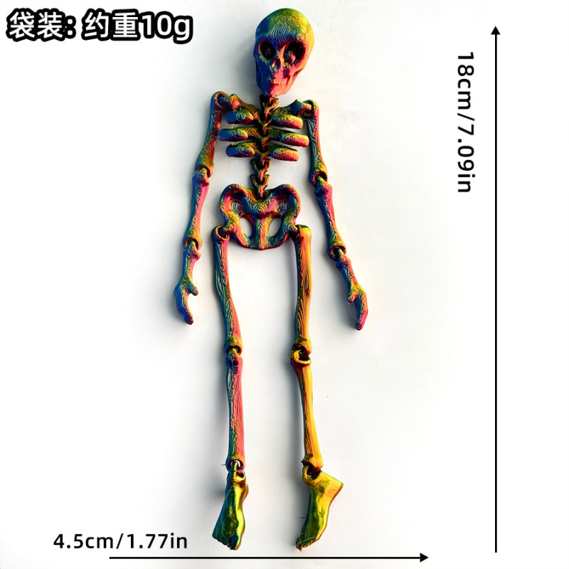 国境を越えた人気の 3D プリントのスカルスケルトン人間の関節が可動する子供用ハロウィンおもちゃクリエイティブ冷蔵庫マグネット|undefined