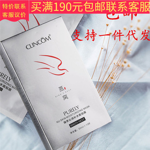 ٻ����C���B�ߝ��aˮ��Ĥ�N10Ƭ�bٻ����C���B�ߝ��aˮ��Ĥ�N