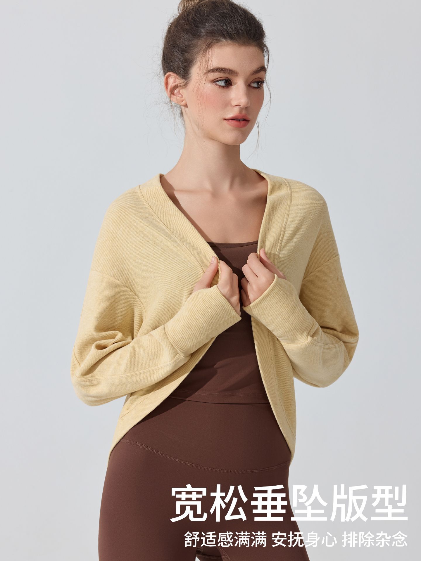 Europa y Estados Unidos transfronterizos camisa de manga larga piel transpirable pilates fitness yoga chaqueta de invierno cardigán suelto image 3