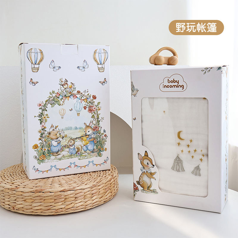 [gift box] wild play tent