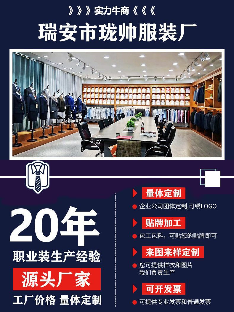 Áo vest blazer nữ hai hàng khuy dáng mỏng mùa hè, phong cách công sở cao cấp — Màu đen [quần trên]