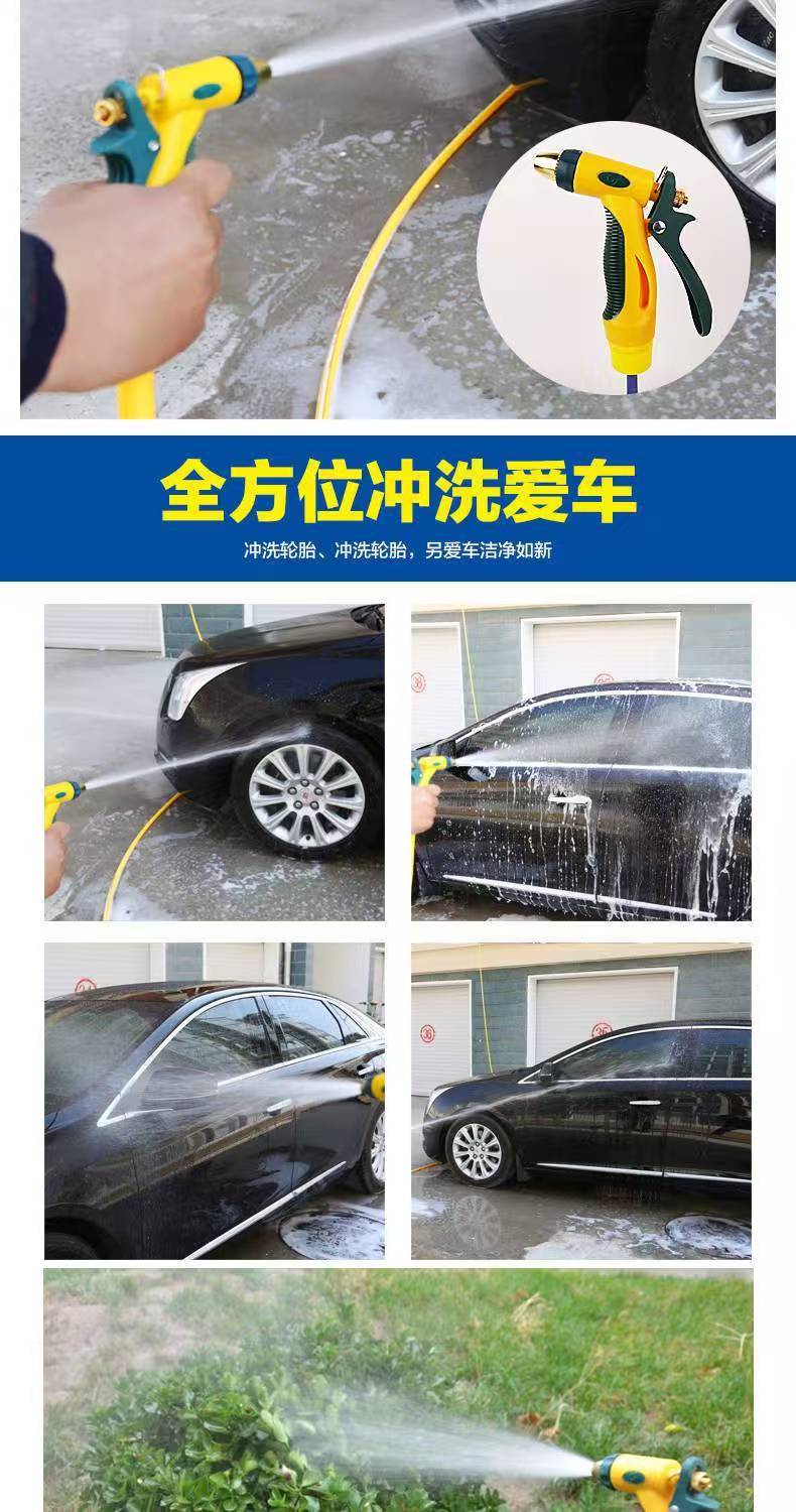 Car Wash Hose Trolley Storage Rack Hose Reel Organizer Home Use Hose Reel Garden Watering Spray Gun Set