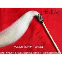 ̫���Ͼ����m�Rβ�¿���m���m�򄡾�ɏω˦�Ӹ�����Ժ������Ժ�b