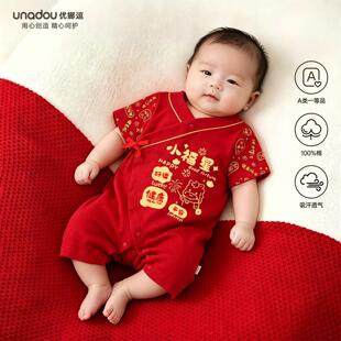 �M�·������냺�����B�w�����·��ļ�������Ů����ϲ�c�tɫ����