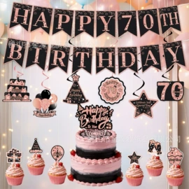 场地布置道具;节庆用品;贺卡